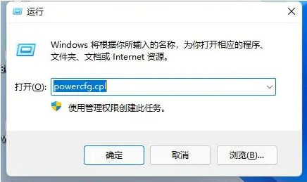 [系统教程]Win11更新后数字键盘失灵怎么办 Win11更新后数字键盘失灵解决方法