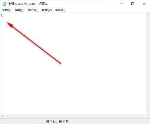 [系统教程]Windows11顿号怎么打 Win11输入法顿号如何打出来