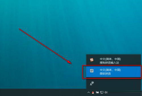 [系统教程]Windows11顿号怎么打 Win11输入法顿号如何打出来