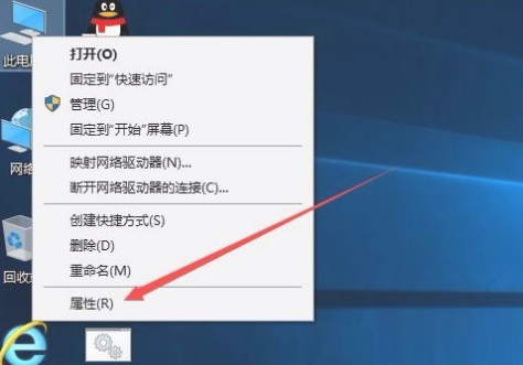 [系统教程]看门狗Win10玩一会闪退怎么解决 看门狗闪退解决方案Win10