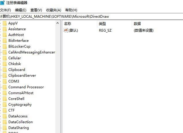 [系统教程]Win10为什么红警2玩玩就死机 Win10运行红警2过一会就会死机修复方法