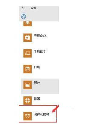 [系统教程]Win11节电模式是灰色的怎么办？