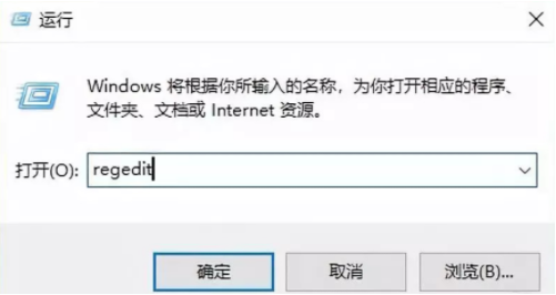 [系统教程]老电脑安装win10太卡的解决方法