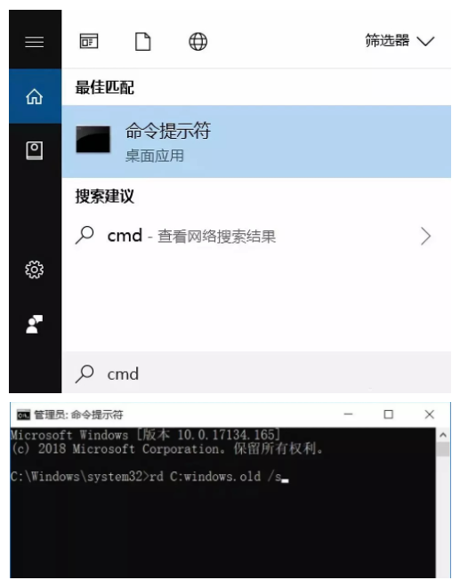 [系统教程]老电脑安装win10太卡的解决方法