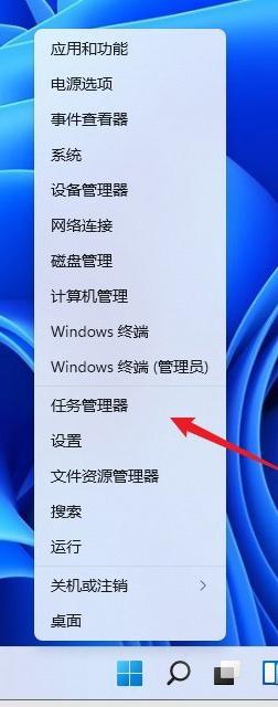 [系统教程]Win11怎么关闭输入体验 Win11老是弹出输入体验解决方法