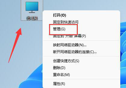 [系统教程]Win11怎么关闭输入体验 Win11老是弹出输入体验解决方法