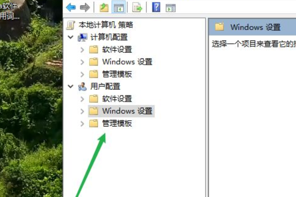 [系统教程]Win10win键被禁用怎么办？Win10win键被禁用的解决方法