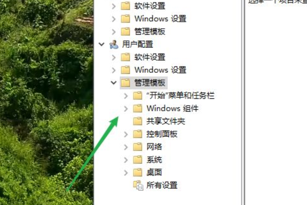 [系统教程]Win10win键被禁用怎么办？Win10win键被禁用的解决方法