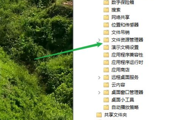 [系统教程]Win10win键被禁用怎么办？Win10win键被禁用的解决方法