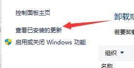 [系统教程]Win11开机只有鼠标显示怎么办？