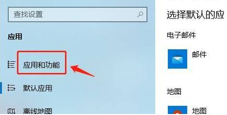 [系统教程]Win11下载软件被阻止怎么办？Win11下载软件被阻止的解决方法