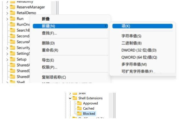 [系统教程]Win11鼠标卡顿拖拽感怎么办 Win11鼠标卡顿拖拽感解决方法