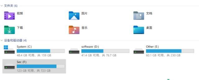 [系统教程]Win11鼠标卡顿拖拽感怎么办 Win11鼠标卡顿拖拽感解决方法