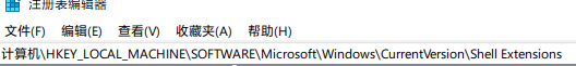 [系统教程]Win11鼠标卡顿拖拽感怎么办 Win11鼠标卡顿拖拽感解决方法