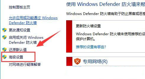 [系统教程]Win11网络延迟太高怎么办？Win11玩游戏延迟高怎么解决？