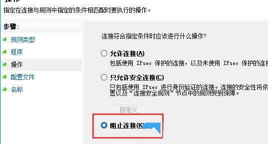 [系统教程]Win11网络延迟太高怎么办？Win11玩游戏延迟高怎么解决？