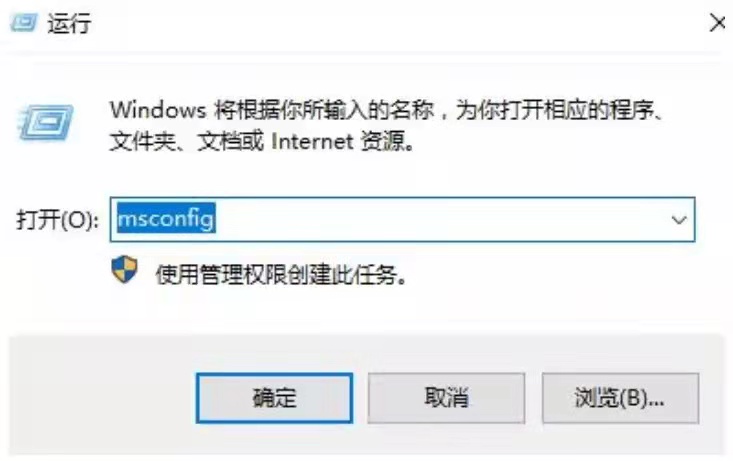 [系统教程]Win11打开控制面板闪退怎么办？Windows11控制面板闪退的解决方法