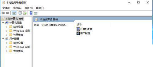 [系统教程]Win10 antimalware service executable cpu占用率高如何处理？