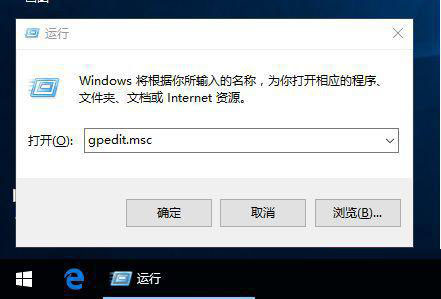 [系统教程]Win10 antimalware service executable cpu占用率高如何处理？