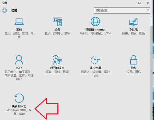 [系统教程]Win10 antimalware service executable cpu占用率高如何处理？