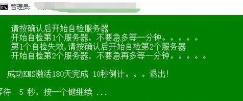 [系统教程]Win10桌面右下角显示“激活windows10转到设置以激活windows”如何解决？