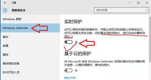 [系统教程]Win10 antimalware service executable cpu占用率高如何处理？