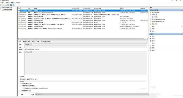 [系统教程]Win10系统快速关机的4种方法