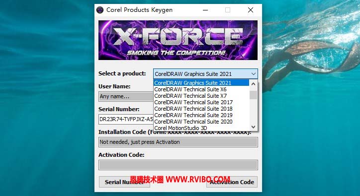 [辅助工具]X-FORCE注册机下载,X-FORCE通用注册机,Corel Products KeyGen 2022 V1 by X-FORCE通过注册机