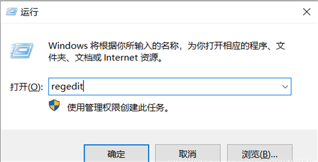 [系统教程]如何彻底关闭windows defender安全中心？