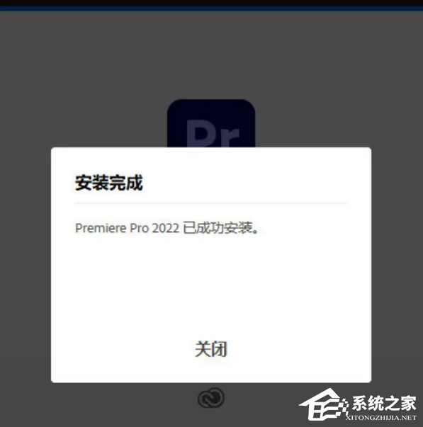 [系统教程]Windows11怎么安装pr？Win11和pr兼容吗