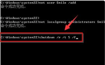 [系统教程]联想笔记本win7旗舰版忘记开机密码怎么办？