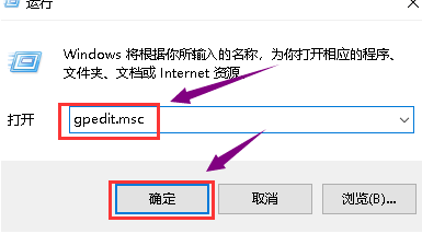 [系统教程]Win10无法打开显卡驱动怎么办？Win10无法打开显卡驱动的解决方法