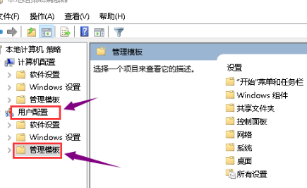 [系统教程]Win10无法打开显卡驱动怎么办？Win10无法打开显卡驱动的解决方法