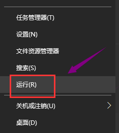 [系统教程]Win10无法打开显卡驱动怎么办？Win10无法打开显卡驱动的解决方法