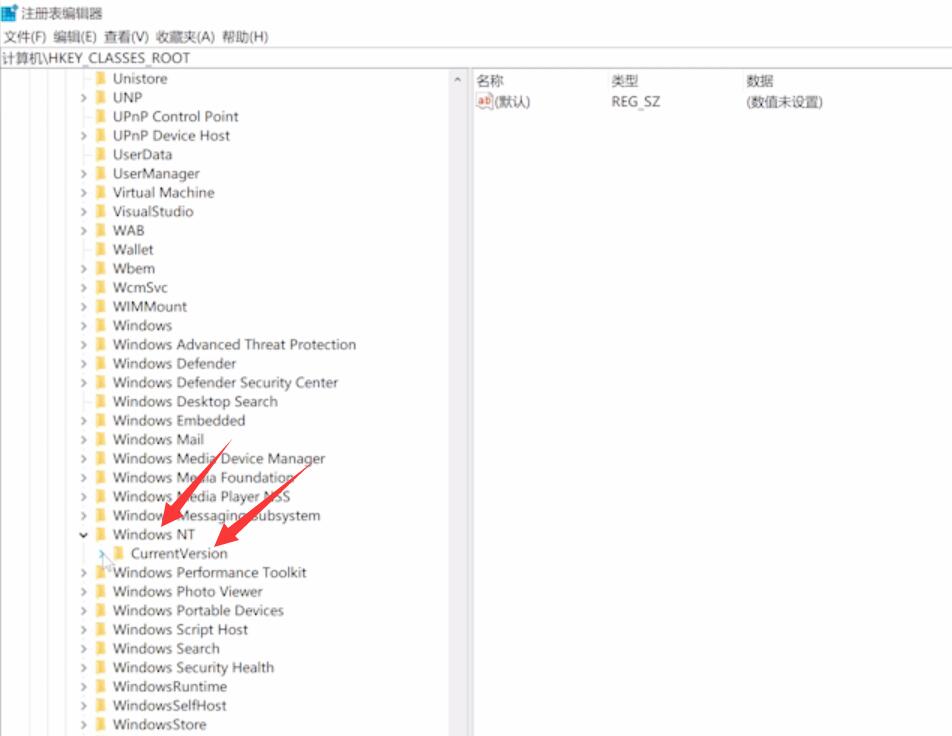 [系统教程]Win10电脑白屏但是有鼠标如何解决？