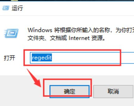 [系统教程]Win10无法访问局域网其它电脑？Win10无法访问局域网其它电脑的解决方法