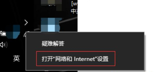 [系统教程]Win10无法访问局域网其它电脑？Win10无法访问局域网其它电脑的解决方法