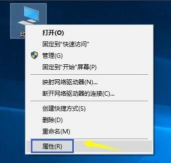 [系统教程]Win10时间同步不了怎么办？Win10时间同步不了的解决方法