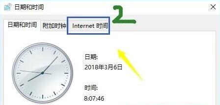 [系统教程]Win10时间同步不了怎么办？Win10时间同步不了的解决方法