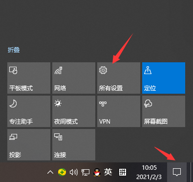 [系统教程]Win10怎么使用快捷键截图？Win10使用快捷键截图的方法