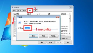 [系统教程]Win10电脑安装不了软件怎么办？Windows10安装不了软件的解决方法