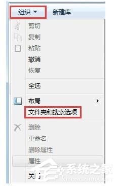 [系统教程]Windows找不到文件c:program files怎么办？