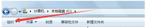 [系统教程]Windows找不到文件c:program files怎么办？