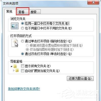 [系统教程]Windows找不到文件c:program files怎么办？