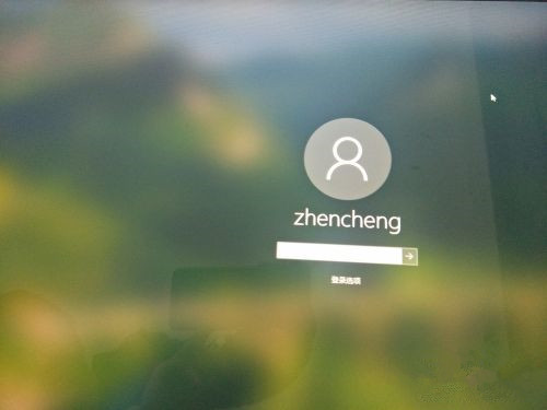 [系统教程]Win10怎么设置网络开机登陆？