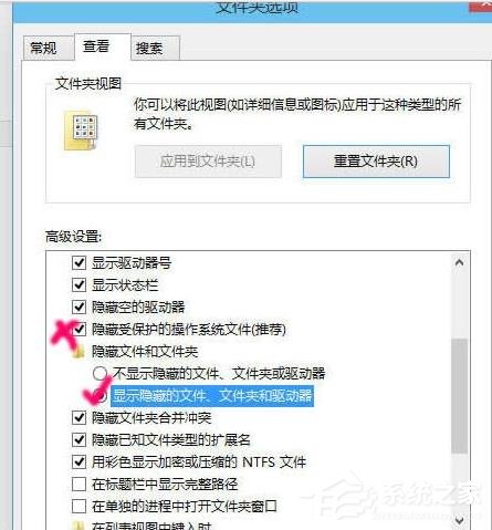 [系统教程]Windows找不到文件c:program files怎么办？