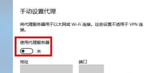 [系统教程]Win10所有的浏览器都打不开怎么回事？