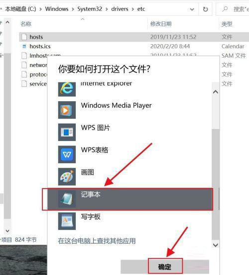 [系统教程]Win11无法登录onedrive怎么办 Win11无法登录onedrive解决方法