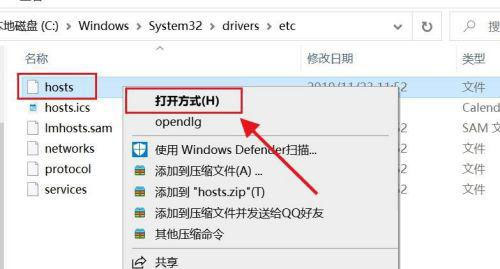 [系统教程]Win11无法登录onedrive怎么办 Win11无法登录onedrive解决方法