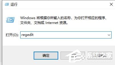 [系统教程]Win11鼠标右键选项怎么设置？Win11鼠标右键选项设置教程